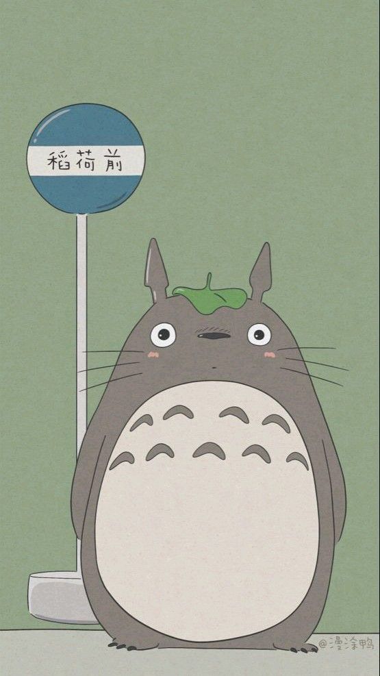 cute Totoro wallpapers 0023