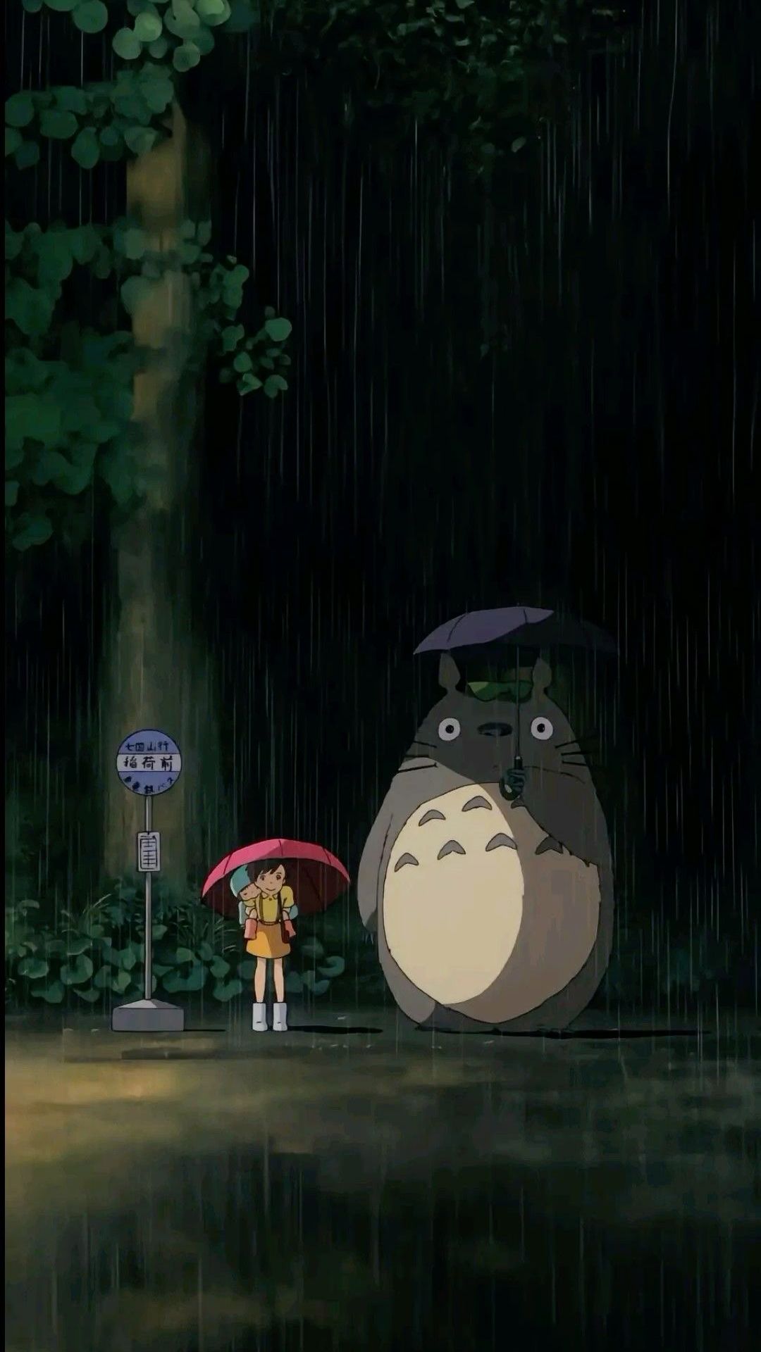 cute Totoro wallpapers 0024