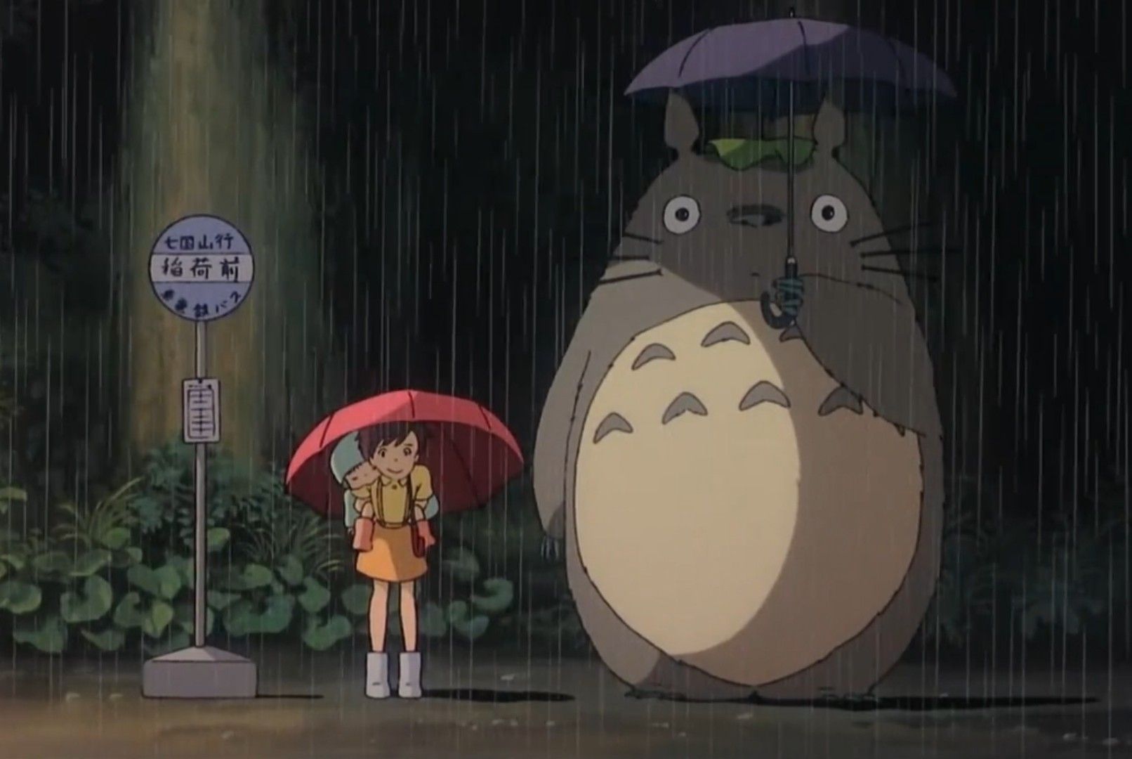 cute Totoro wallpapers 0090