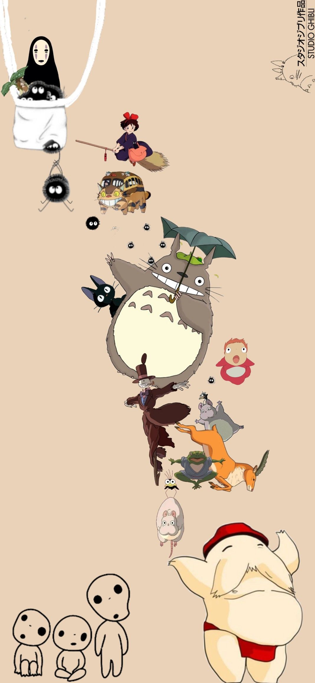 cute Totoro wallpapers 0097