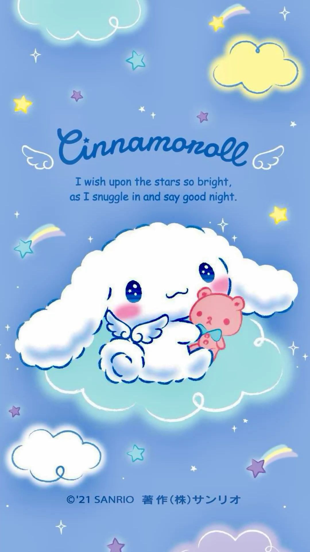 cute wallpapers Cinnamoroll 0016