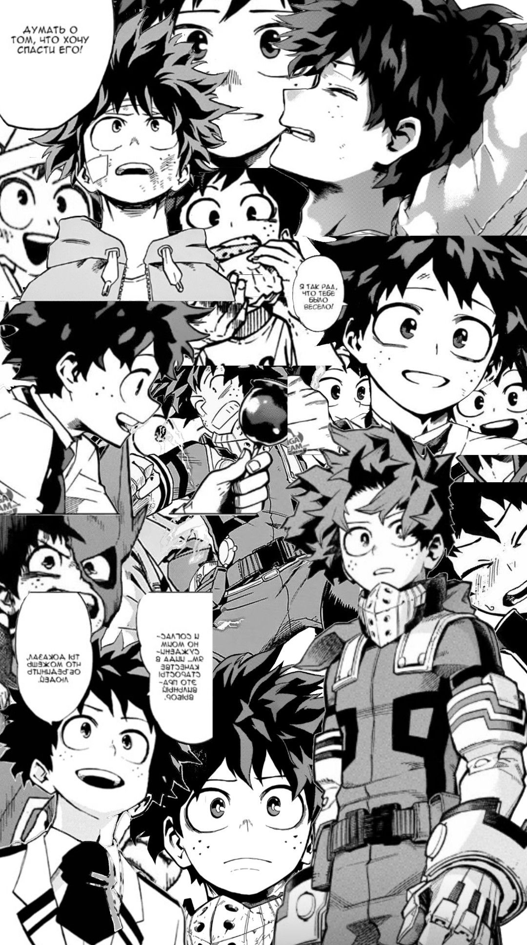 cute wallpapers Deku 0059