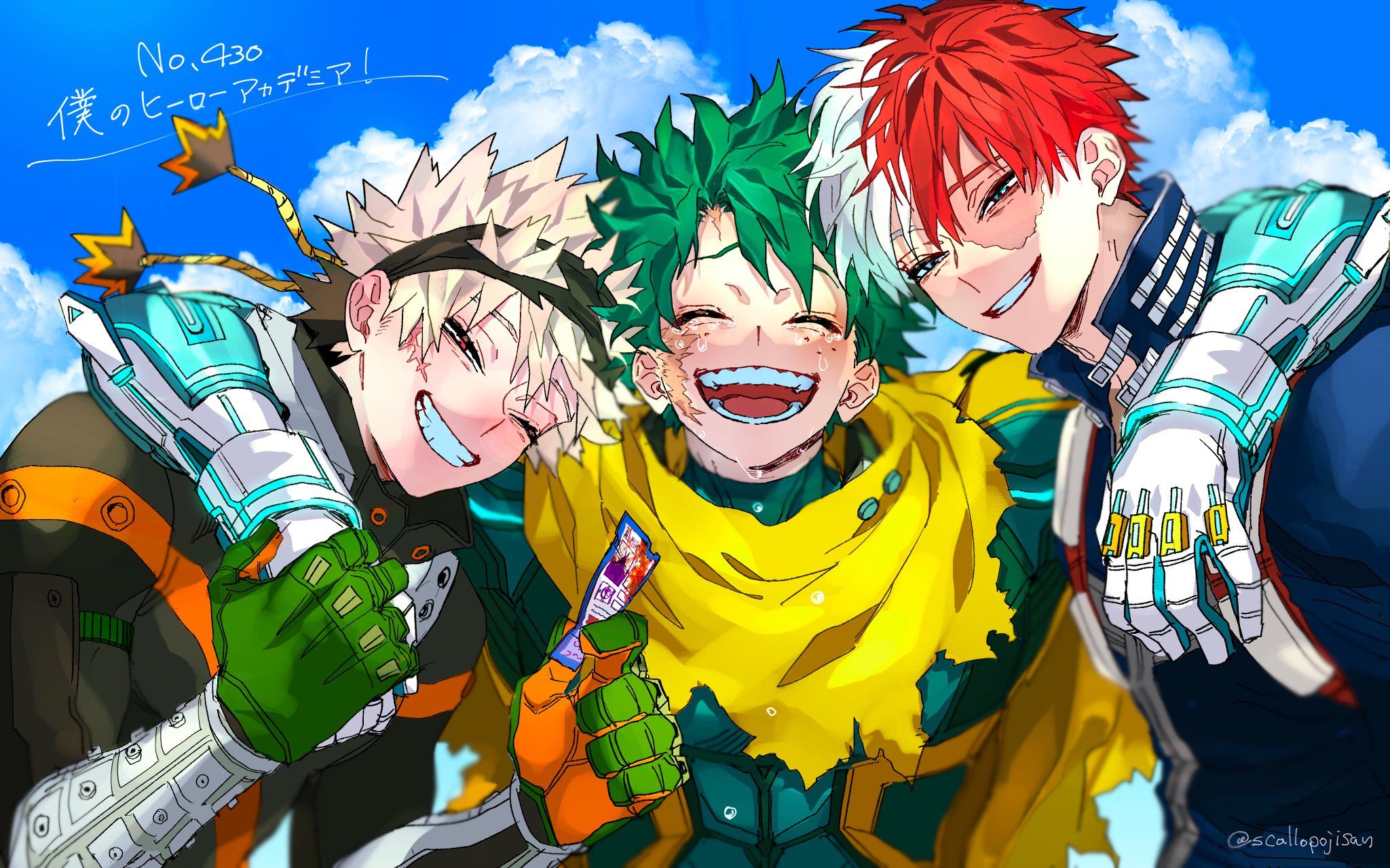 cute wallpapers Deku 0068