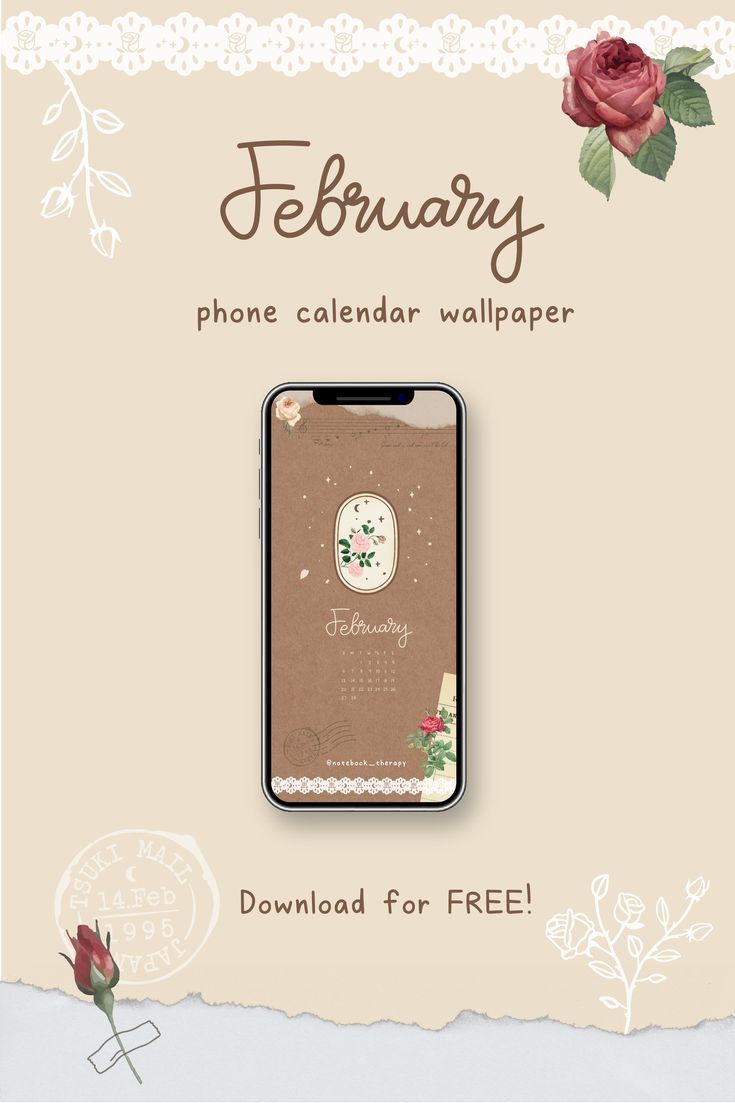 cute wallpapers for february 0027