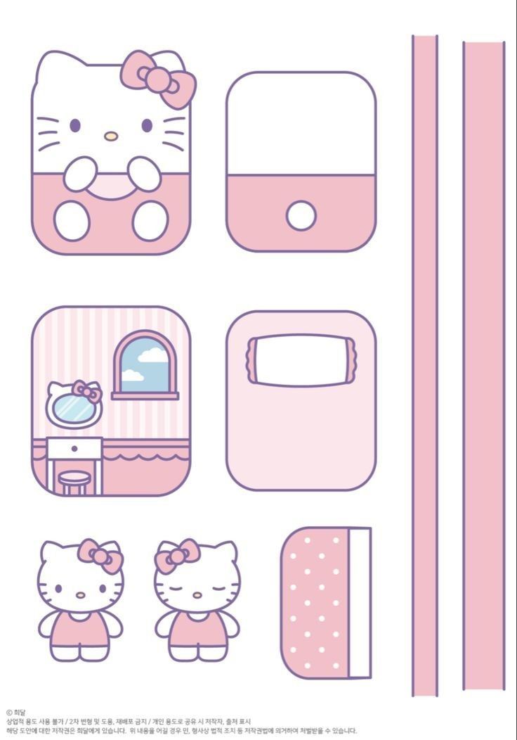 cute wallpapers Hello Kitty and friends 0010