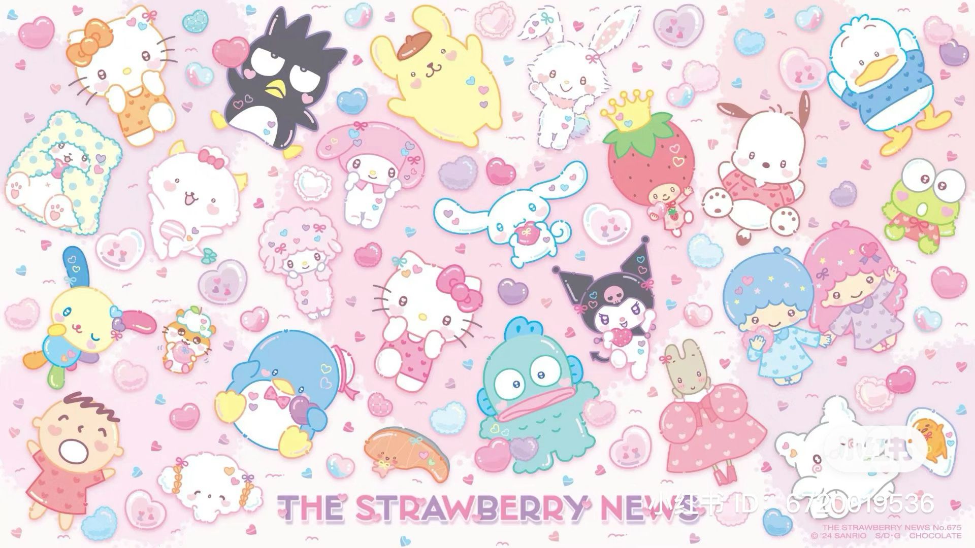 cute wallpapers Hello Kitty and friends 0056