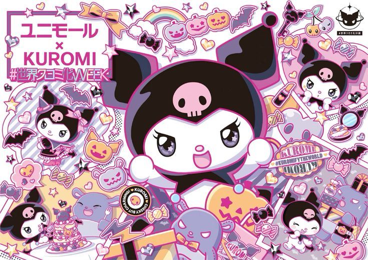 cute wallpapers Kuromi 0062