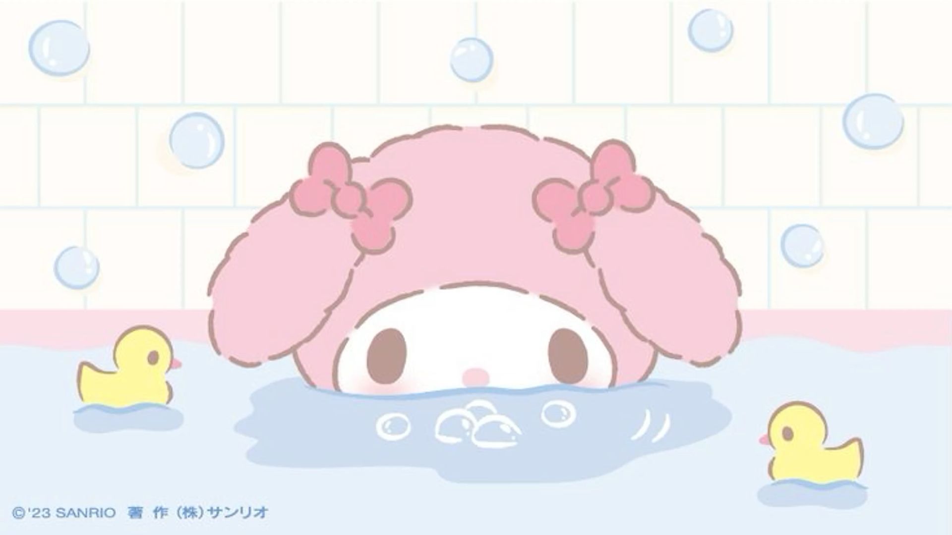 cute wallpapers My Melody 0034