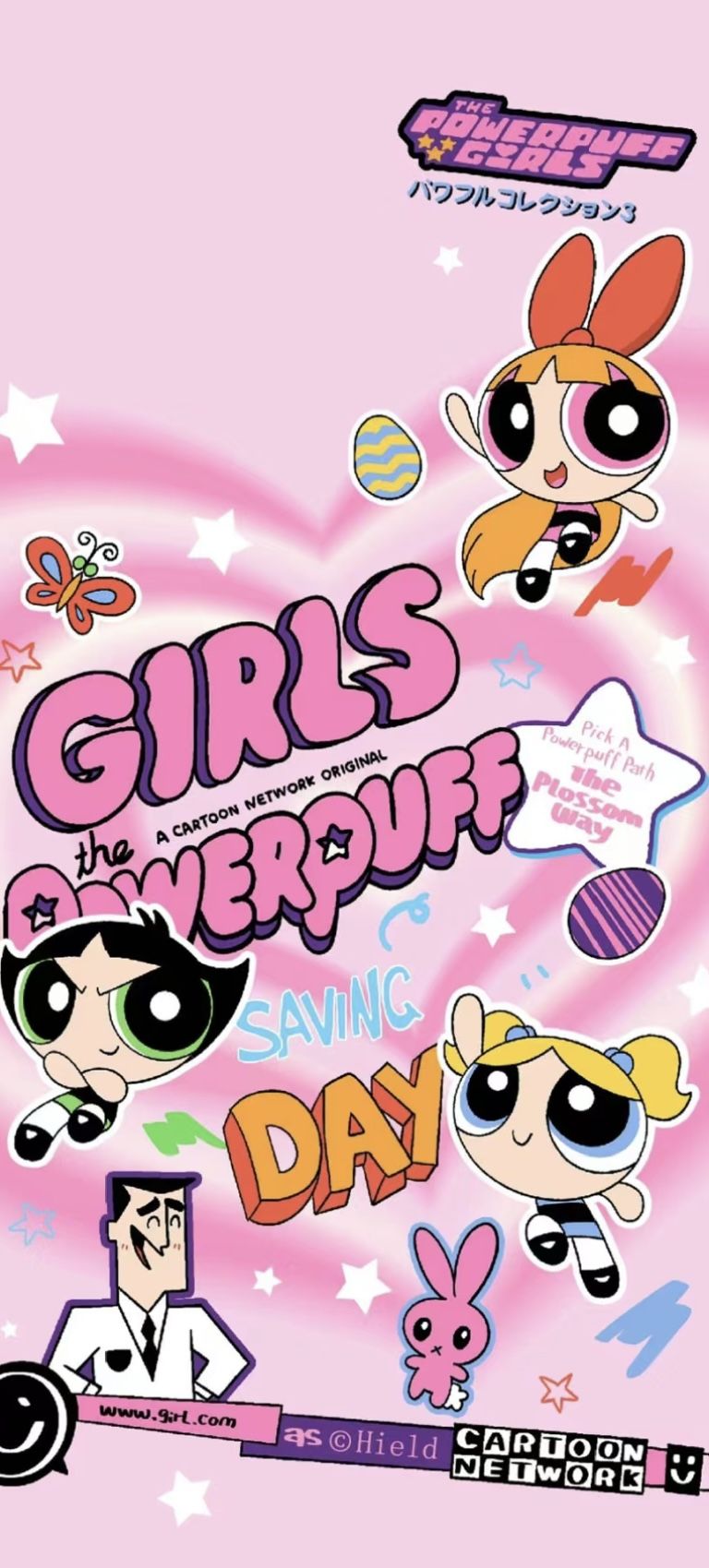 cute wallpapers Powerpuff Girls 0033