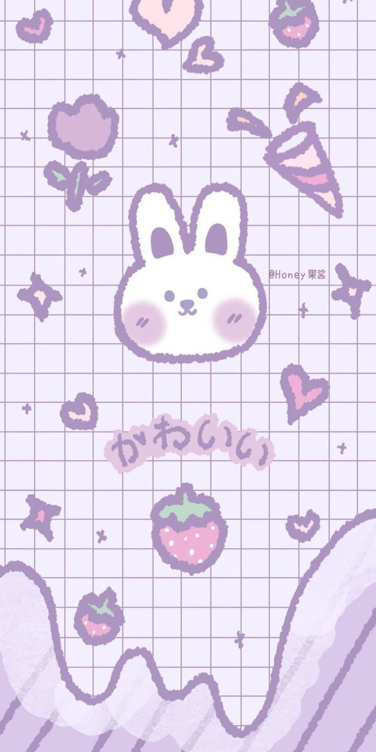 cute wallpapers purple 0018