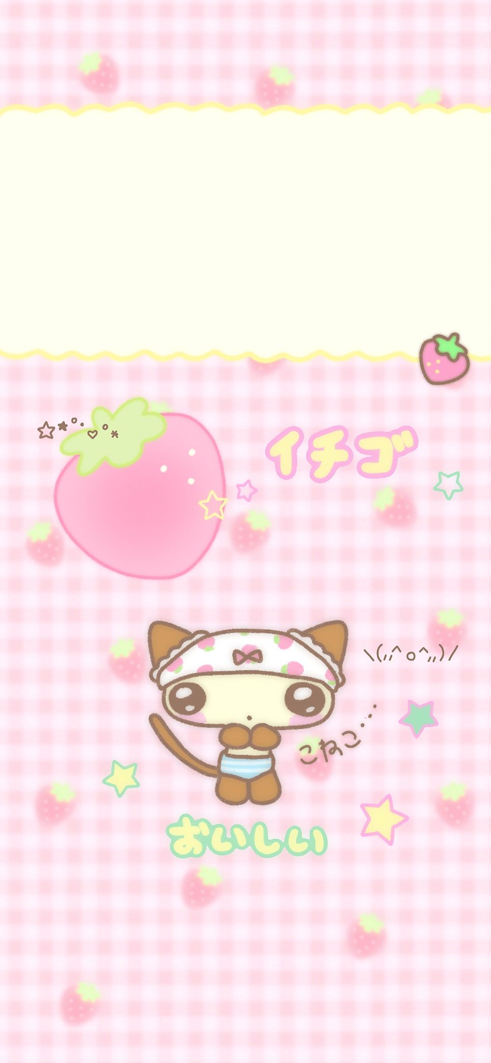 cute wallpapers Sanrio 0051