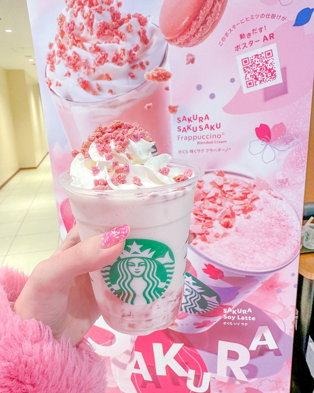 cute wallpapers starbucks pink drink 0017