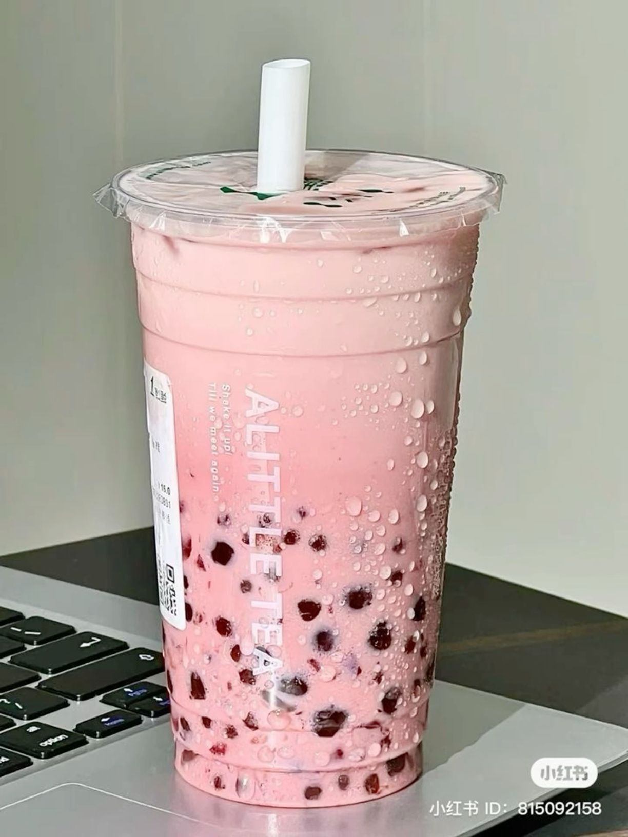 cute wallpapers starbucks pink drink 0050