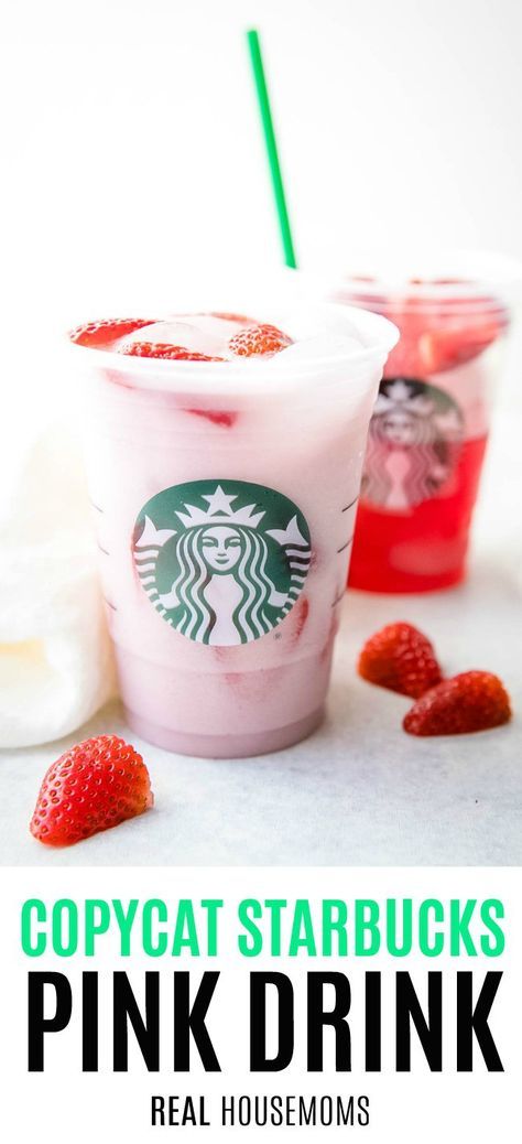 cute wallpapers starbucks pink drink 0063