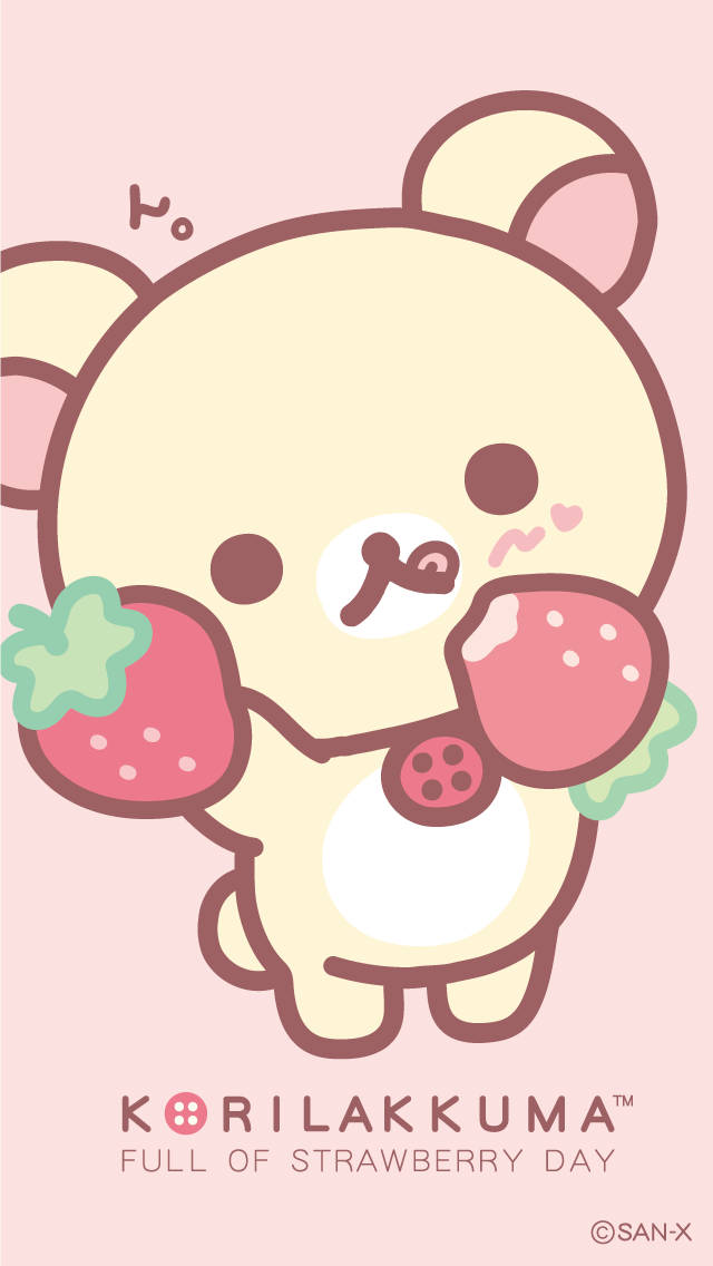 cute wallpapers strawberry 0073