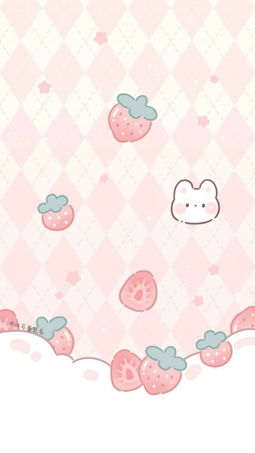 cute wallpapers strawberry 0081