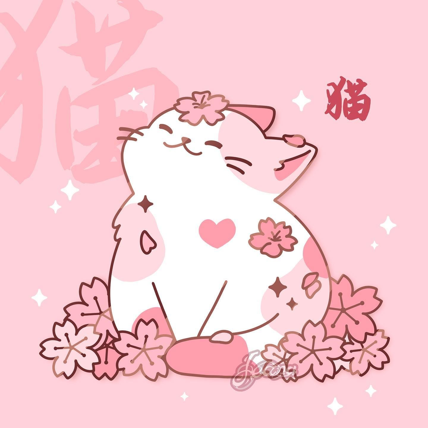 cute wallpapers to draw 0065