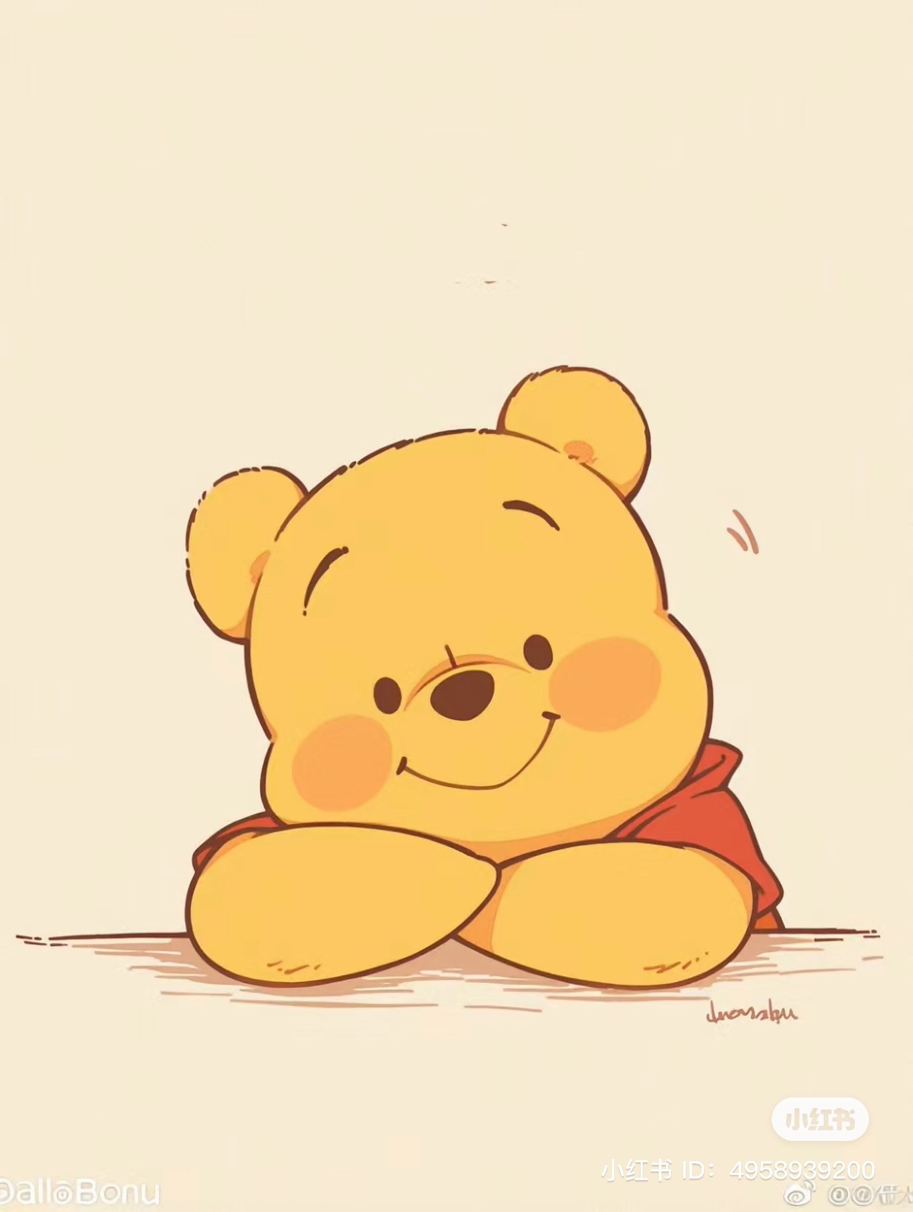 cute Winnie The Pooh wallpapers 0025