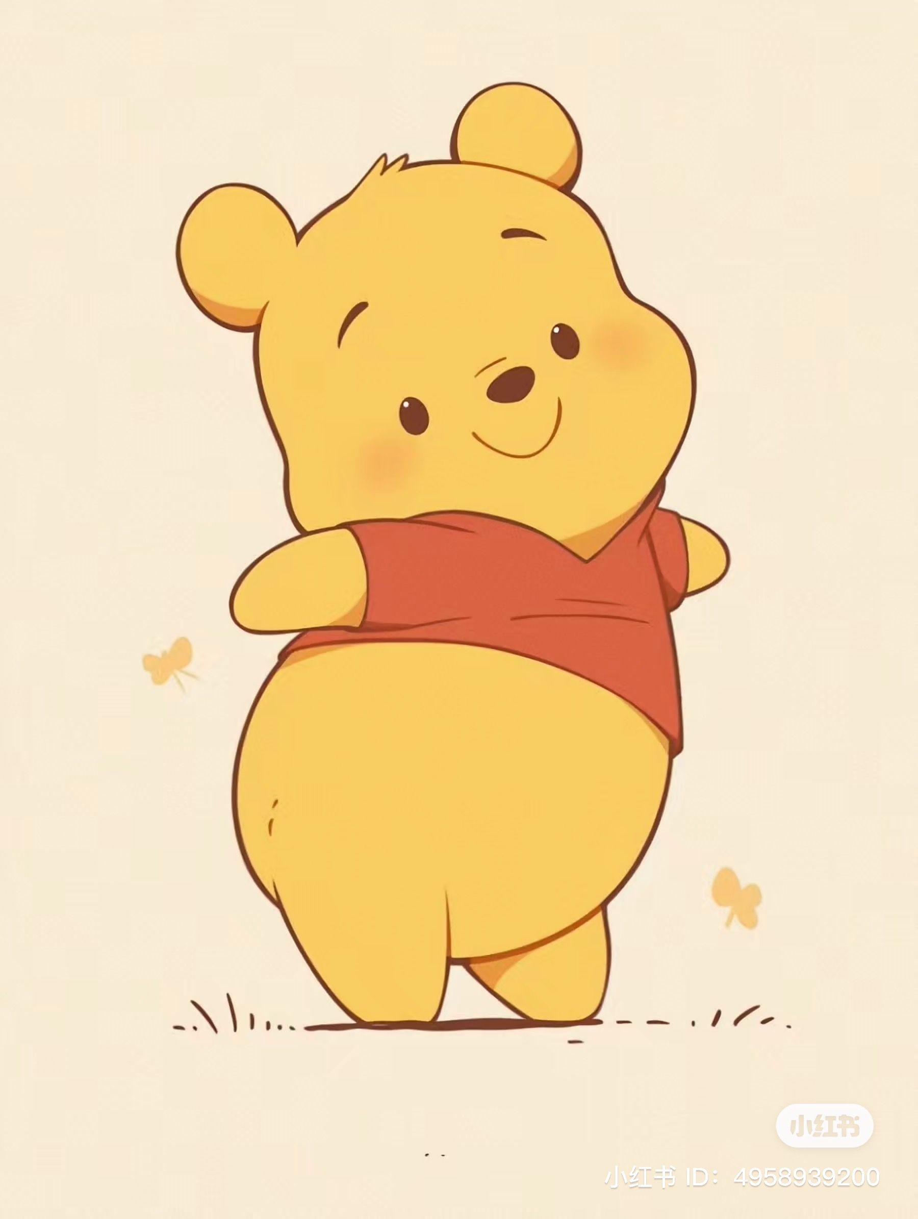 cute Winnie The Pooh wallpapers 0032