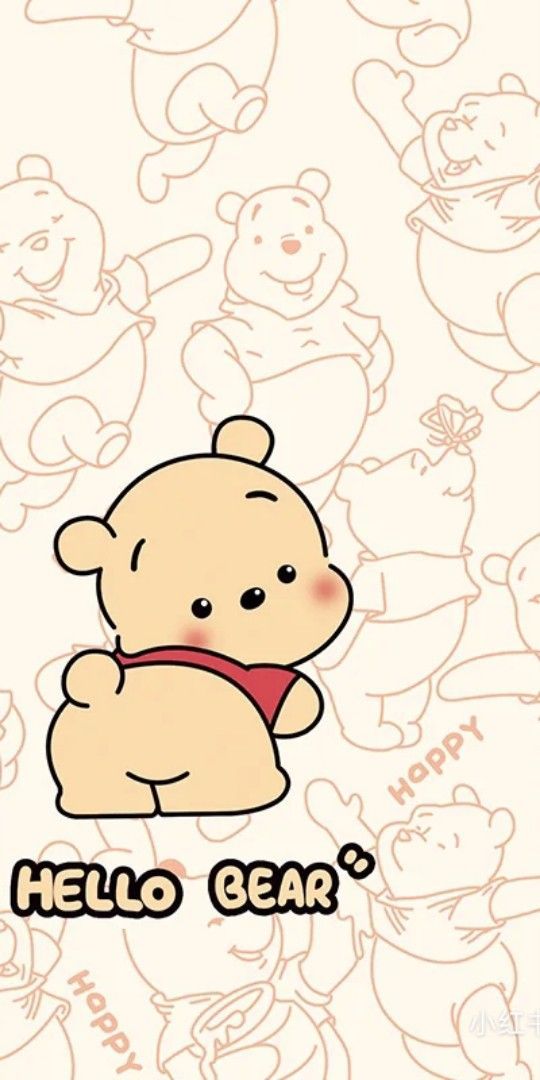 cute Winnie The Pooh wallpapers 0043