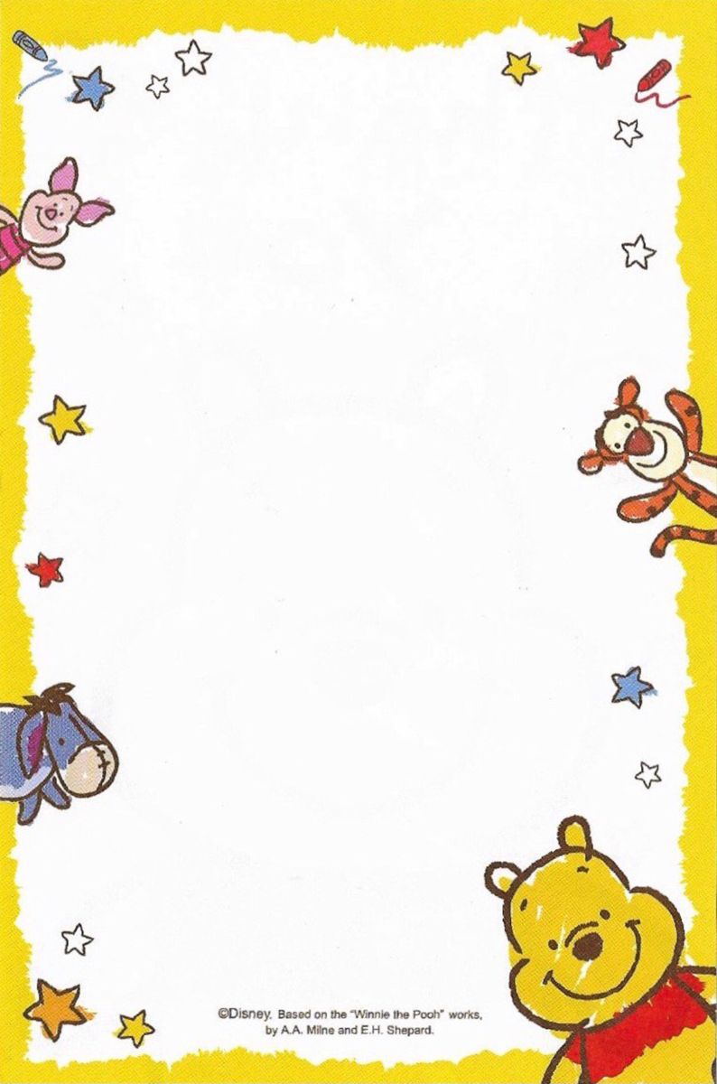 cute Winnie The Pooh wallpapers 0051