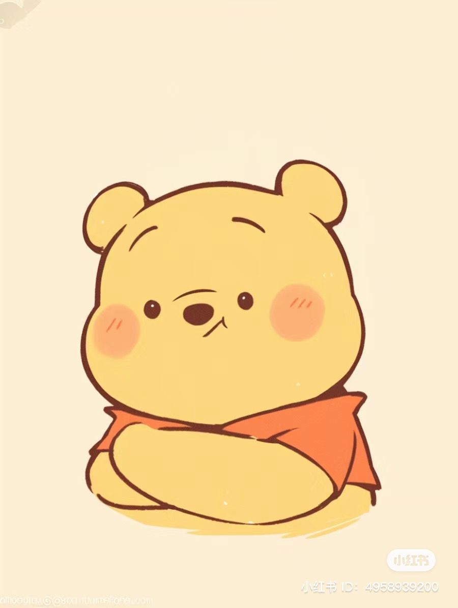 cute Winnie The Pooh wallpapers 0061