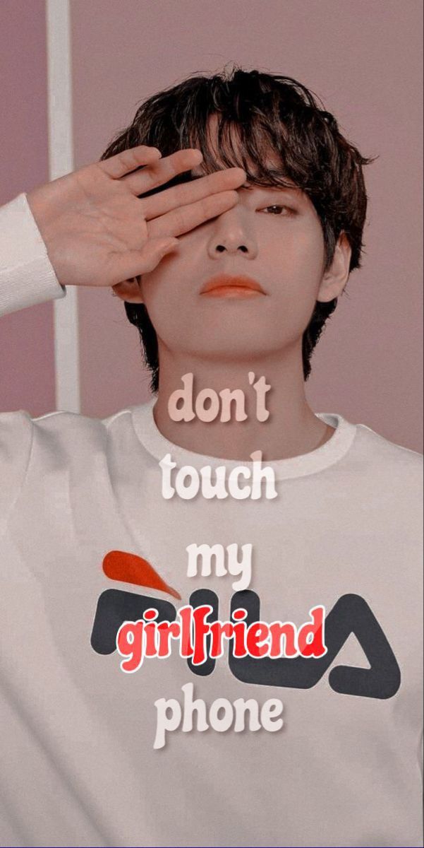 dont touch my phone wallpapers cute 0053