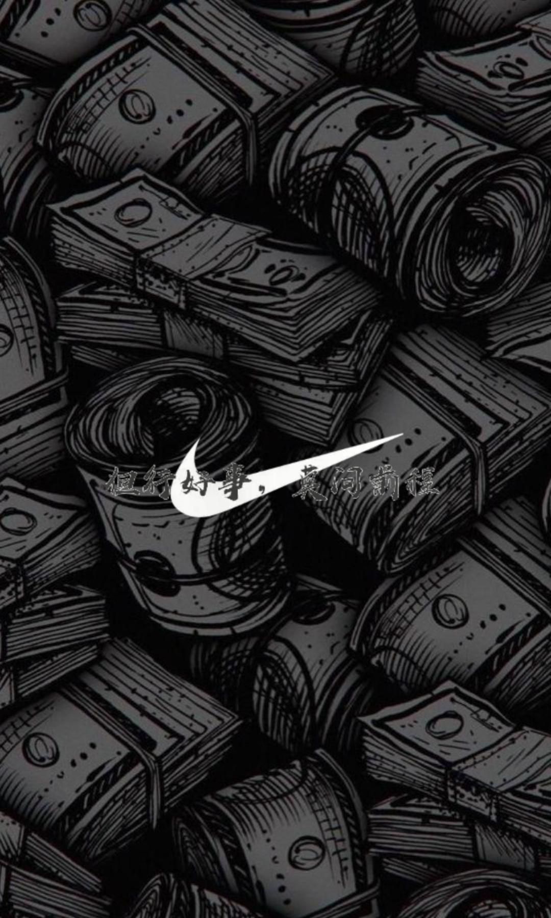 unique cute Nike wallpapers collection